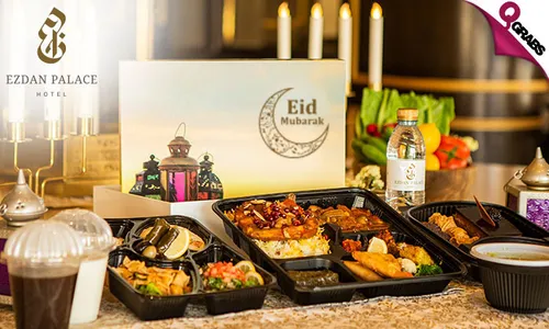 Eid Box for Delivery by Ezdan Palace Hotel!